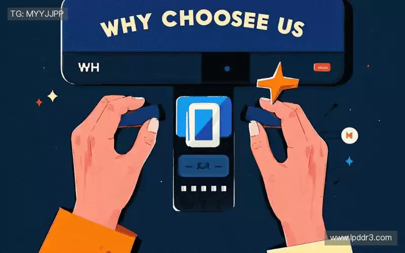 我们的品牌价值